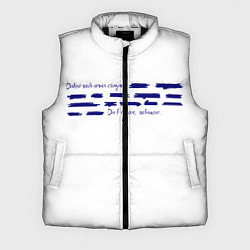 Мужской жилет Давно хотел тебе сказать, цвет: 3D-черный