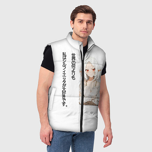 Мужской жилет Реинкарнация безработного - люблю Сильфи иероглифа / 3D-Черный – фото 3