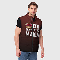 Мужской жилет Его величество Миша, цвет: 3D-черный — фото 2