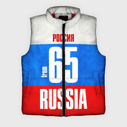 Мужской жилет Russia: from 65, цвет: 3D-красный