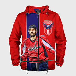 Мужская ветровка Ovechkin Capitals