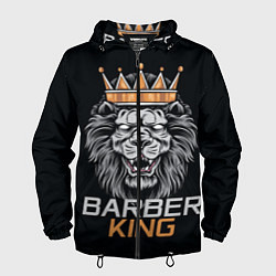 Ветровка с капюшоном мужская Barber King Барбер Король, цвет: 3D-черный