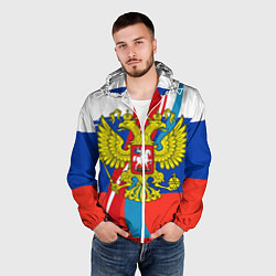 Ветровка с капюшоном мужская Герб России, цвет: 3D-белый — фото 2