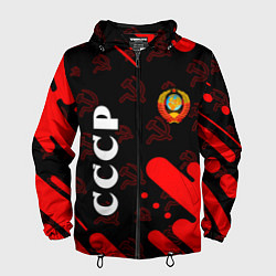 Мужская ветровка СССР USSR