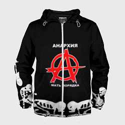 Ветровка с капюшоном мужская ГРАЖДАНСКАЯ ОБОРОНА,, цвет: 3D-белый