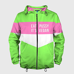 Ветровка с капюшоном мужская Eat pussy Its vegan, цвет: 3D-черный