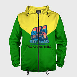 Ветровка с капюшоном мужская OFF ROAD, цвет: 3D-черный