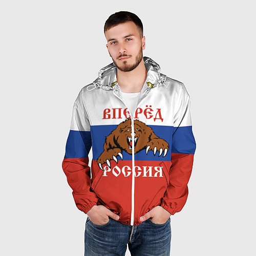 Мужская ветровка Вперёд Россия! медведь / 3D-Белый – фото 3