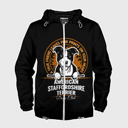 Ветровка с капюшоном мужская Американский Стаффордширский Терьер, цвет: 3D-белый