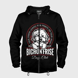 Мужская ветровка Бишон Фризе Bichon Frize