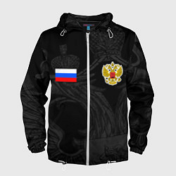 Ветровка с капюшоном мужская ФОРМА РОССИИ RUSSIA UNIFORM, цвет: 3D-белый