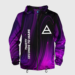 Ветровка с капюшоном мужская Thirty Seconds to Mars violet plasma, цвет: 3D-черный