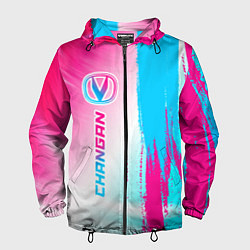 Ветровка с капюшоном мужская Changan neon gradient style: по-вертикали, цвет: 3D-черный