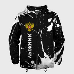 Ветровка с капюшоном мужская Лыжник из России и герб РФ: по-вертикали, цвет: 3D-черный