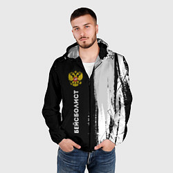 Ветровка с капюшоном мужская Бейсболист из России и герб РФ: по-вертикали, цвет: 3D-черный — фото 2