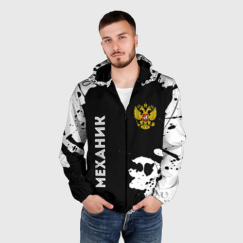 Мужская ветровка Механик из России и герб РФ вертикально / 3D-Черный – фото 3