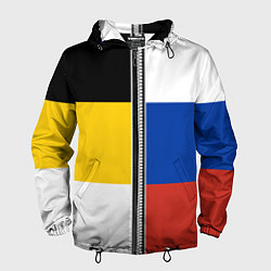 Ветровка с капюшоном мужская Россия - патриот, цвет: 3D-черный
