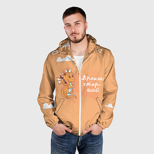 Мужская ветровка Старший дракон / 3D-Белый – фото 3