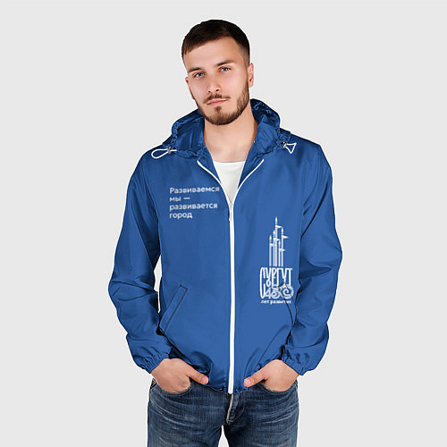 Мужская ветровка Сургут 430 лет / 3D-Белый – фото 3