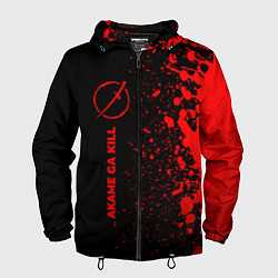 Ветровка с капюшоном мужская Akame ga Kill - red gradient по-вертикали, цвет: 3D-черный