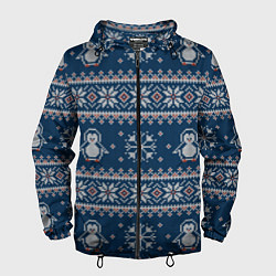 Ветровка с капюшоном мужская Вязаный зимний узор с милыми пингвинами, цвет: 3D-черный