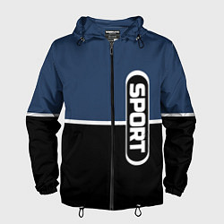 Мужская ветровка Sport сине-чёрный с полосой