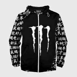 Мужская ветровка Monster energy japan symbol