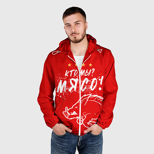 Мужская ветровка Кто мы - мясо - кабан / 3D-Белый – фото 3