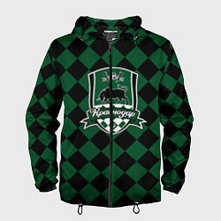 Ветровка с капюшоном мужская Краснодар футбол, цвет: 3D-черный