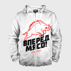 Ветровка с капюшоном мужская Вперед мясо, цвет: 3D-белый