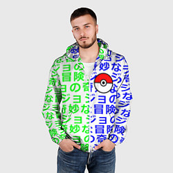 Ветровка с капюшоном мужская Pokemon japan pattern, цвет: 3D-белый — фото 2