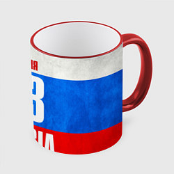 Кружка 3D Russia: from 43, цвет: 3D-красный кант
