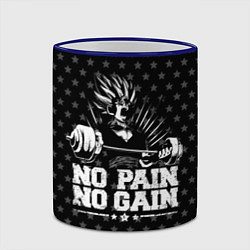 Кружка 3D No Pain No Gain, цвет: 3D-синий кант — фото 2