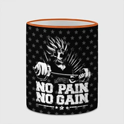Кружка 3D No Pain No Gain, цвет: 3D-оранжевый кант — фото 2