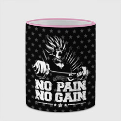 Кружка 3D No Pain No Gain, цвет: 3D-розовый кант — фото 2