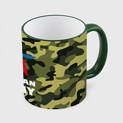 Кружка 3D Russian army, цвет: 3D-зеленый кант