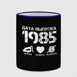 Кружка 3D Дата выпуска 1985, цвет: 3D-синий кант — фото 2