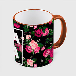 Кружка 3D Наташа, цвет: 3D-оранжевый кант