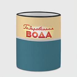 Кружка 3D Газированная вода, цвет: 3D-черный кант — фото 2