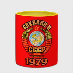 Кружка 3D Сделано в 1979 СССР, цвет: 3D-белый + желтый — фото 2