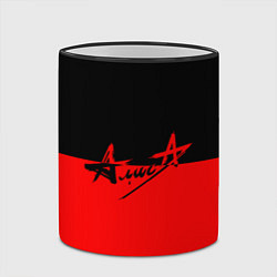 Кружка 3D АлисА: Черный & Красный, цвет: 3D-черный кант — фото 2