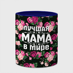 Кружка 3D Лучшая мама в мире, цвет: 3D-белый + синий — фото 2