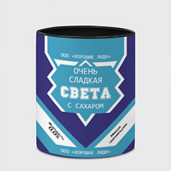 Кружка 3D Очень сладкая Света, цвет: 3D-белый + черный — фото 2