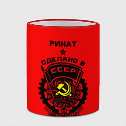 Кружка 3D Ринат: сделано в СССР, цвет: 3D-красный кант — фото 2
