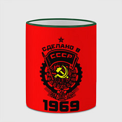 Кружка 3D Сделано в СССР 1969, цвет: 3D-зеленый кант — фото 2