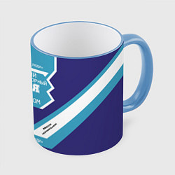 Кружка 3D Мотя сладкий, цвет: 3D-небесно-голубой кант