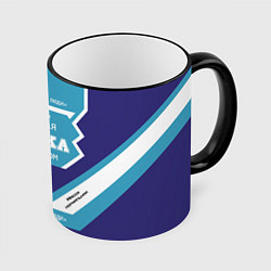 Кружка 3D Очень сладкая Сашка, цвет: 3D-черный кант