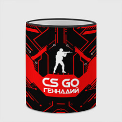 Кружка 3D CS:GO - Геннадий, цвет: 3D-черный кант — фото 2