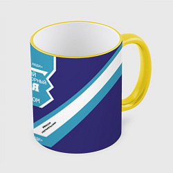 Кружка 3D Даня сладкий, цвет: 3D-желтый кант