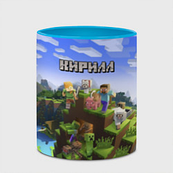 Кружка 3D Майнкрафт: Кирилл, цвет: 3D-белый + небесно-голубой — фото 2